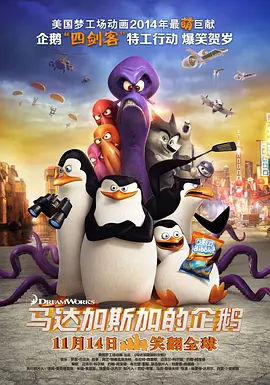 舒淇无删减大尺度三级